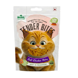 Basil Soft Chicken Bites for Cats | Grain-Free Tender Treats | High Protein Snack