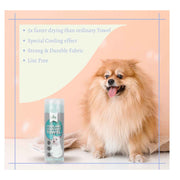 BASIL Pet Towel, Cooling Absorbent Towel for Dogs & Puppies (Green)